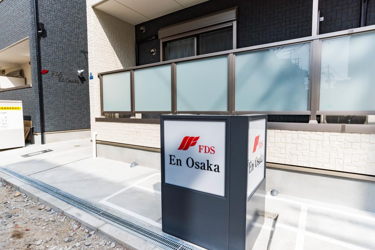 Fds En Osaka Apartment Exterior photo